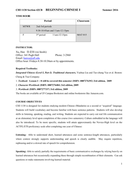 CHI 1130 Section 42CB BEGINNING CHINESE I Summer 2016