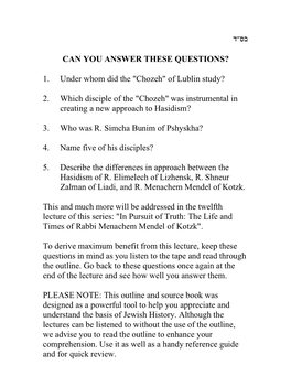 Shiur Handout