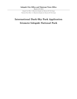 International Dark-Sky Park Application Iriomote-Ishigaki National Park