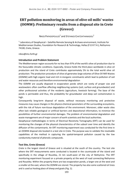 ERT Pollution Monitoring in Areas of Olive Oil Mills' Wastes (OOMW): Preliminary Results from a Disposal Site in Crete (Greece)