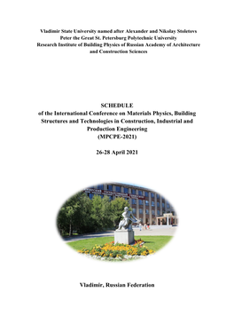 SCHEDULE of the International Conference on Materials Physics