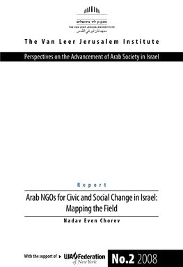 No.2 2008 Arab Ngos for Civic and Social Change in Israel: Mapping the Field