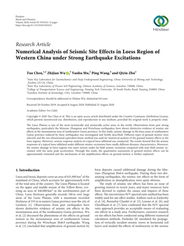 Numerical Analysis of Seismic Site Effects in Loess Region of Western China Under Strong Earthquake Excitations