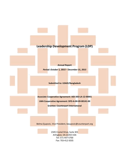 Leadership Development Program (LDP)