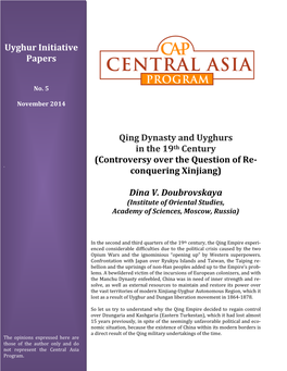 Uyghur Papers 5-Dina Doubrovskaya.Pdf