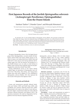 First Japanese Records of the Jawfish Opistognathus Solorensis (Actinopterygii: Perciformes: Opistognathidae) from the Osumi Islands