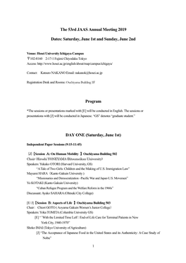 Annual Meeting Program(5/10Update)