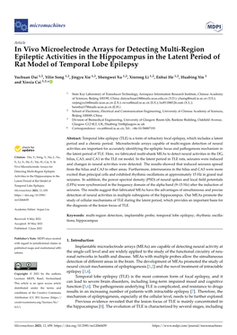 In Vivo Microelectrode Arrays for Detecting Multi-Region Epileptic Activities in the Hippocampus in the Latent Period of Rat Model of Temporal Lobe Epilepsy