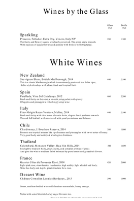 BHWG Wine List