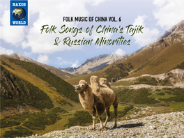 Folk Songs of China's Tajik & Russian Minorities