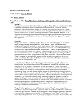 Research Grant – Spring 2014 Faculty Member: John O. Robison Unit: School of Music Project/Proposal Title: Wang Xilin