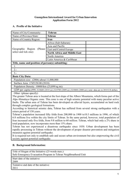 Guangzhou International Award for Urban Innovation Application Form 2012