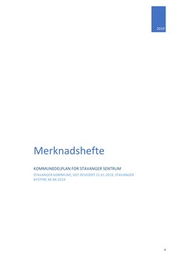 Merknadshefte