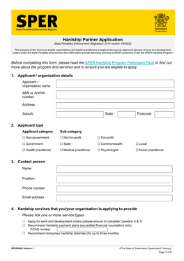 SPER Hardship Partner Application Form