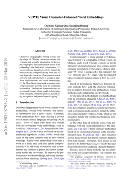 VCWE: Visual Character-Enhanced Word Embeddings