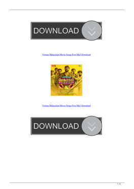 Vettam Malayalam Movie Songs Free Mp3 Download