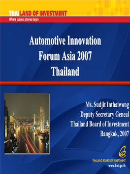 Automotive Innovation Forum Asia 2007 Thailand