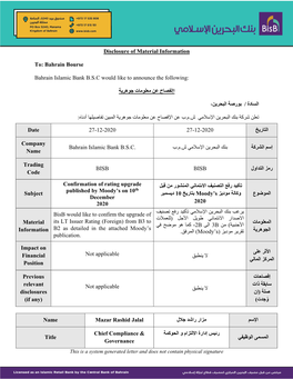 Disclosure of Material Information To: Bahrain Bourse Bahrain Islamic Bank B.S.C Would Like to Announce the Following: ﺟوھر