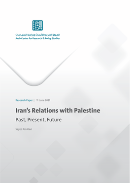 Iran's Relations with Palestine
