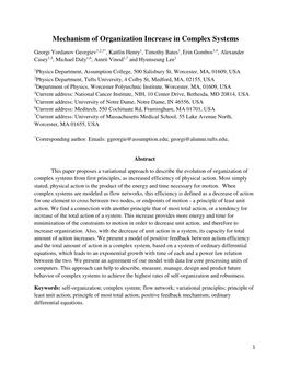 Mechanism of Organization Increase in Complex Systems