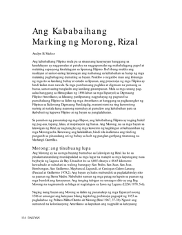 Ang Kababaihang Markingng Morong, Rizal