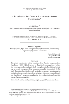 The Critical Reception of Alexei Stanchinsky* Akvilė Stuart1 Болесни Геније?