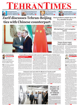 Zarif Discusses Tehran-Beijing Ties with Chinese Counterpart