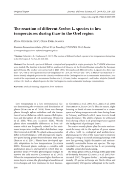 The Reaction of Different Sorbus L. Species to Low Temperatures During Thaw in the Orel Region