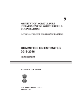 Committee on Estimates 2015-2016