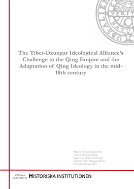 The Tibet-Dzungar Ideological Alliance's Challenge to the Qing