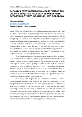 Lacanian Psychoanalysis and Japanese Zen (Hakuin Zen): the Relation Between ‘The Impossible Thing’, Drawings, and Topology