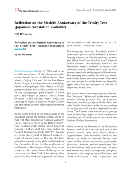 Reflection on the Sixtieth Anniversary of the Trinity Test (Japanese Translation Available)