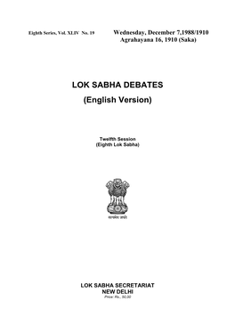 LOK SABHA DEBATES (English Version)