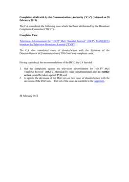 Complaints Dealt with by the Communications Authority (“CA”) (Released on 28 February 2019)