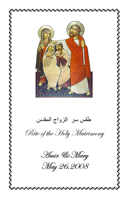 The Liturgy of Holy Matrimony