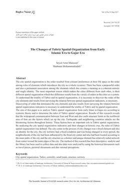 The Changes of Tabriz Spatial Organization from Early Islamic Era to Gajar Era