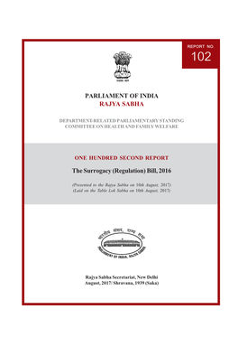 Parliamentary Standing Committee Report