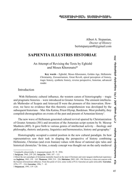 Sapientia Illustris Historiae