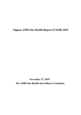 Nippon AMR One Health Report (NAOR) 2019