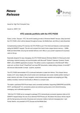 HTC News Release