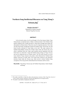 Northern Song Intellectual Discourse on Yang Xiong's Taixuan