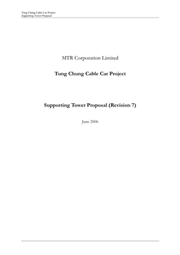 Tung Chung Cable Car Project Supporting Tower Proposal