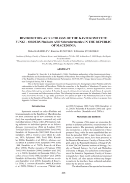 DISTRIBUTION and ECOLOGY of the GASTEROMYCETE FUNGI - ORDERS Phallales and Sclerodermatales in the REPUBLIC of MACEDONIA