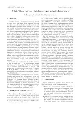 A Brief History of the High-Energy Astrophysics Laboratory