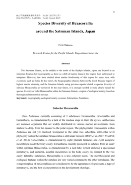 Species Diversity of Hexacorallia Around the Satsunan Islands, Japan Marine Biodiversity from Ecological, Species to Genetic Levels