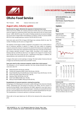 Ohsho Food Service (9936): August Sales, Industry Update