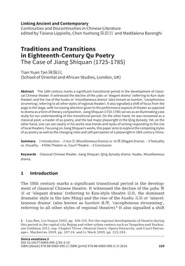 Traditions and Transitions in Eighteenth-Century Qu Poetry the Case of Jiang Shiquan (1725-1785)