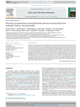 Diversity of Spotted Fever Group Rickettsia Infection in Hard Ticks From