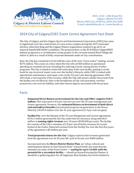 2019 City of Calgary/CSEC Event Centre Agreement Fact Sheet