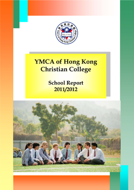 Annual School Report 2011